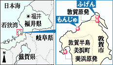 030330map.gif